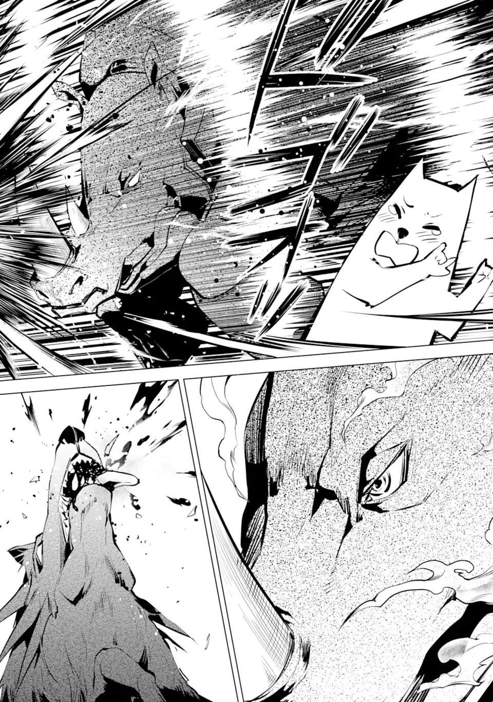 転生賢者の異世界ライフ～第二の職業を得て、世界最強になりました～ - raw - 第41.3話 - https://jpee.aabb.to/JPEE/65296/lr0gv5blggz.jpg