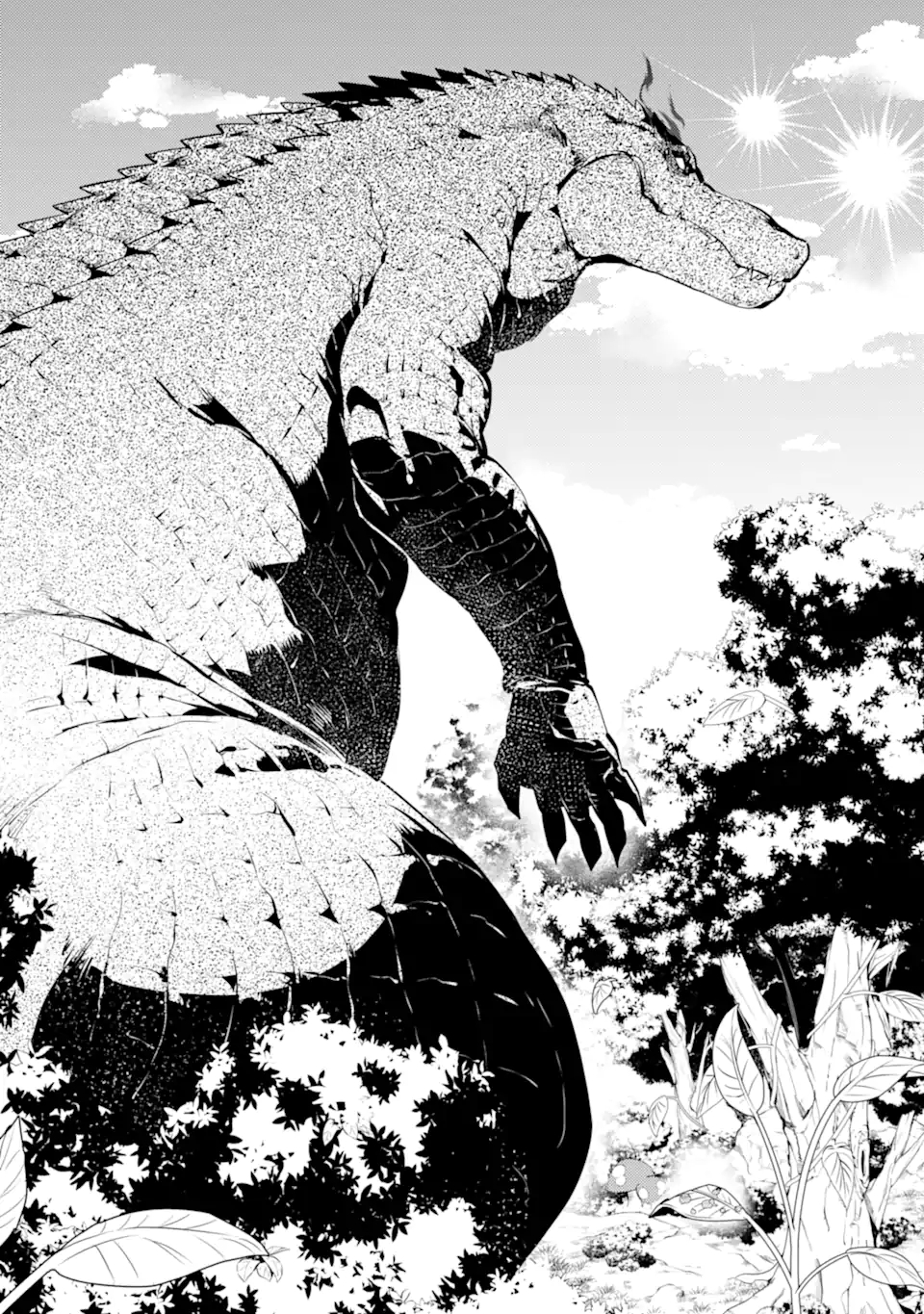 転生賢者の異世界ライフ～第二の職業を得て、世界最強になりました～ - raw - 第40.3話 - https://jpee.aabb.to/JPEE/65302/fapok1dmchu.jpg