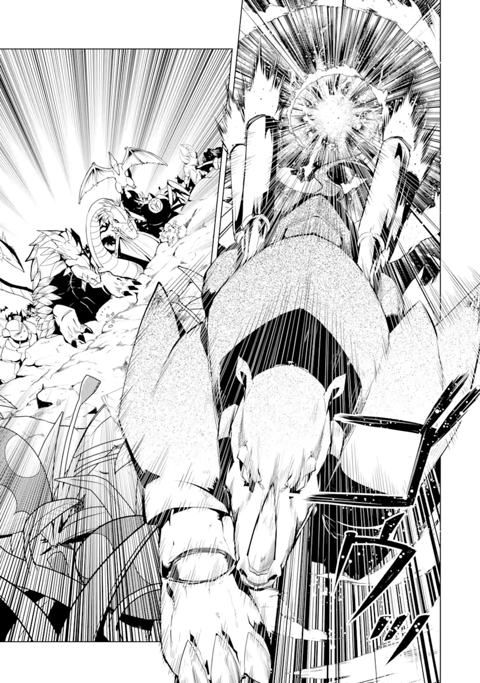 転生賢者の異世界ライフ～第二の職業を得て、世界最強になりました～ - raw - 第42.4話 - https://jpee.aabb.to/JPEE/65303/3rstcefdceo.jpg