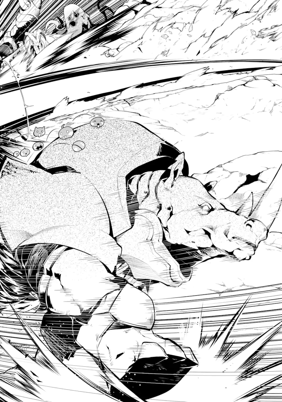 転生賢者の異世界ライフ～第二の職業を得て、世界最強になりました～ - raw - 第42.4話 - https://jpee.aabb.to/JPEE/65303/dh5falixc3t.jpg