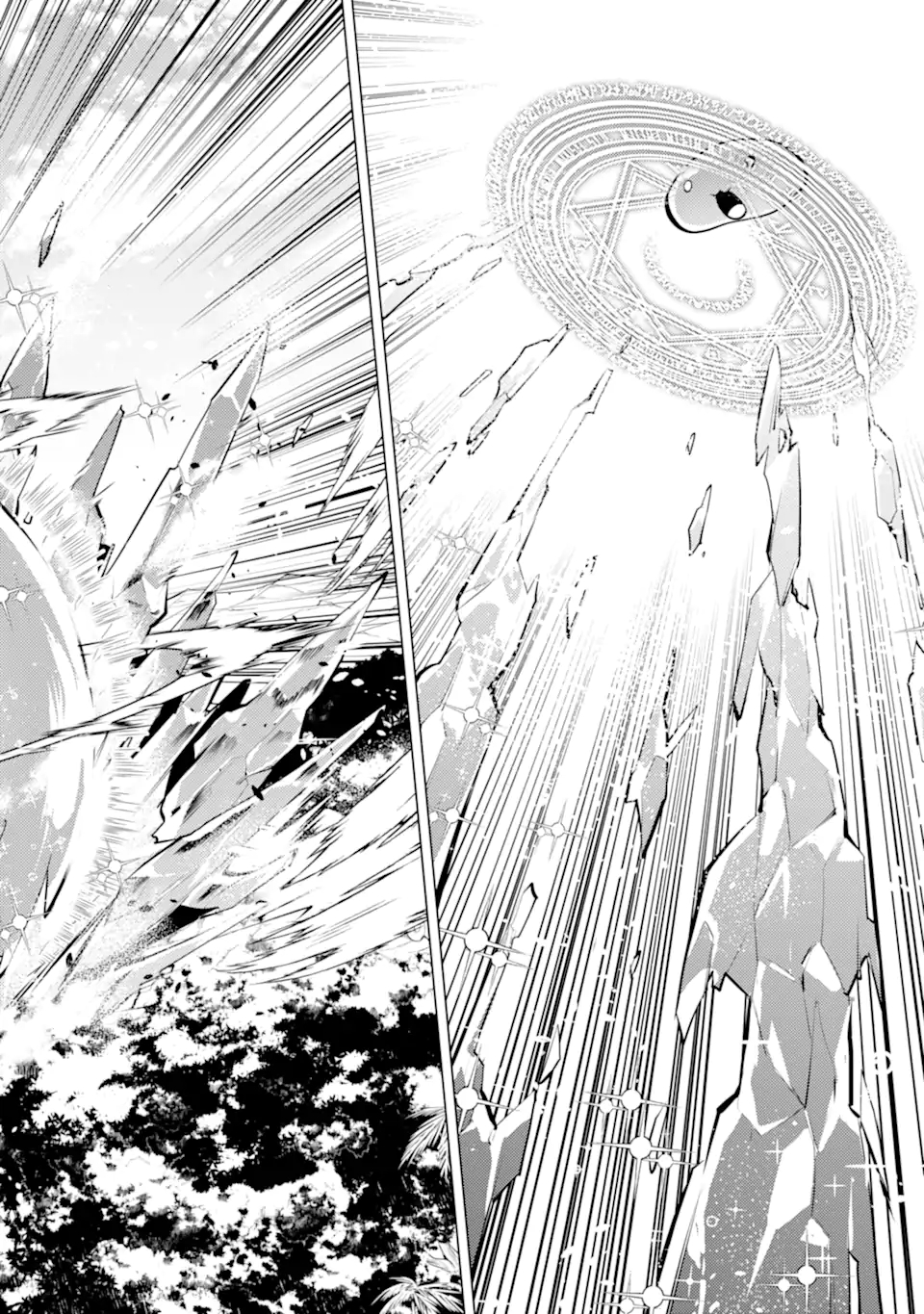 転生賢者の異世界ライフ～第二の職業を得て、世界最強になりました～ - raw - 第40.4話 - https://jpee.aabb.to/JPEE/65304/ala51pmtefn.jpg