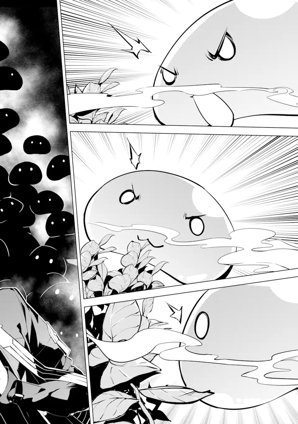 転生賢者の異世界ライフ～第二の職業を得て、世界最強になりました～ - raw - 第40.2話 - https://jpee.aabb.to/JPEE/65310/c03fl5sq4df.jpg