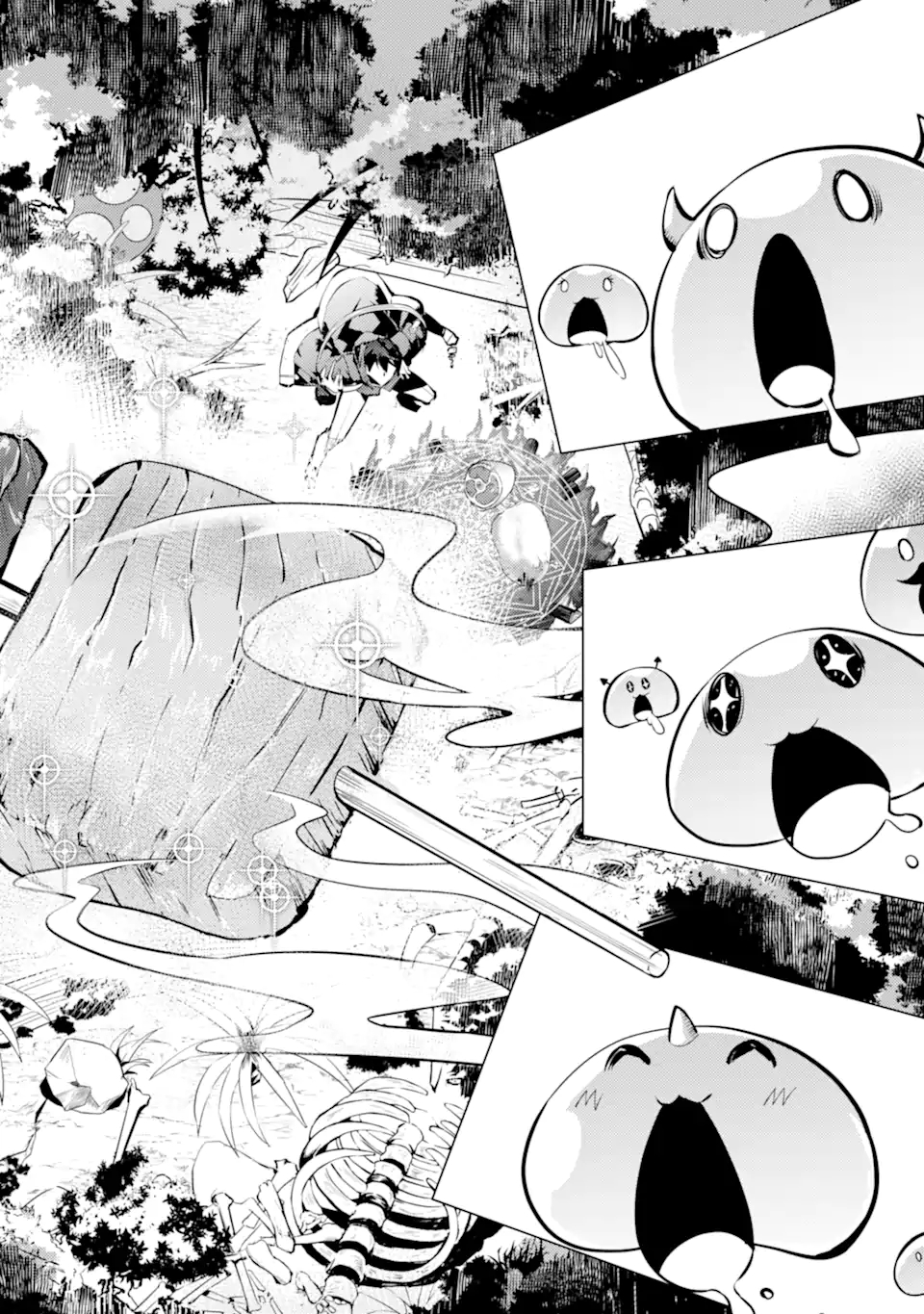 転生賢者の異世界ライフ～第二の職業を得て、世界最強になりました～ - raw - 第40.2話 - https://jpee.aabb.to/JPEE/65310/e1nrihgbzfs.jpg