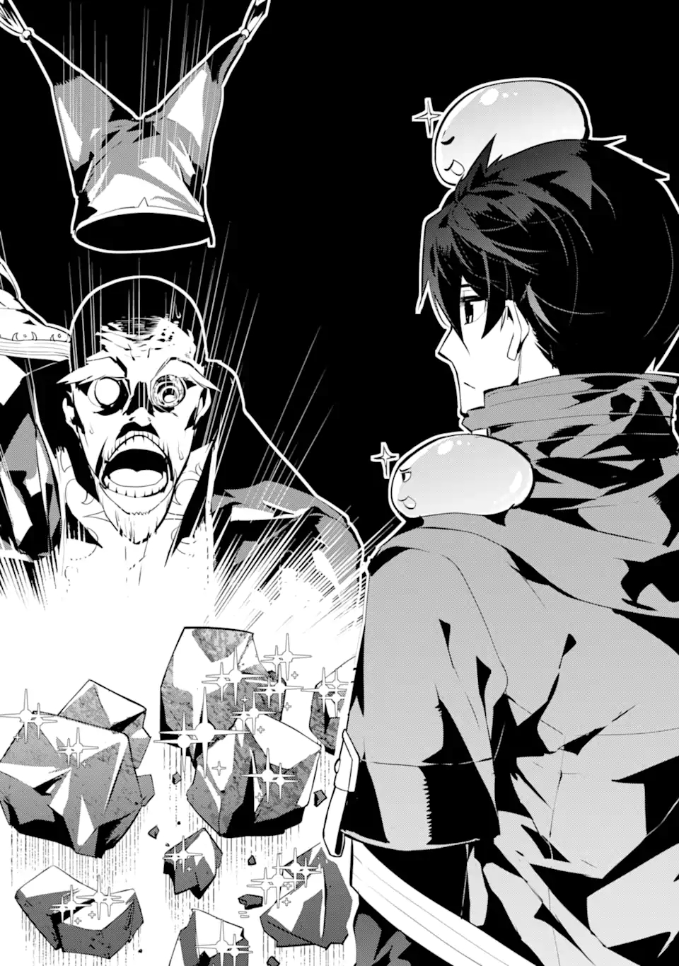 転生賢者の異世界ライフ～第二の職業を得て、世界最強になりました～ - raw - 第39.1話 - https://jpee.aabb.to/JPEE/65337/2p4sz4a1gqj.jpg