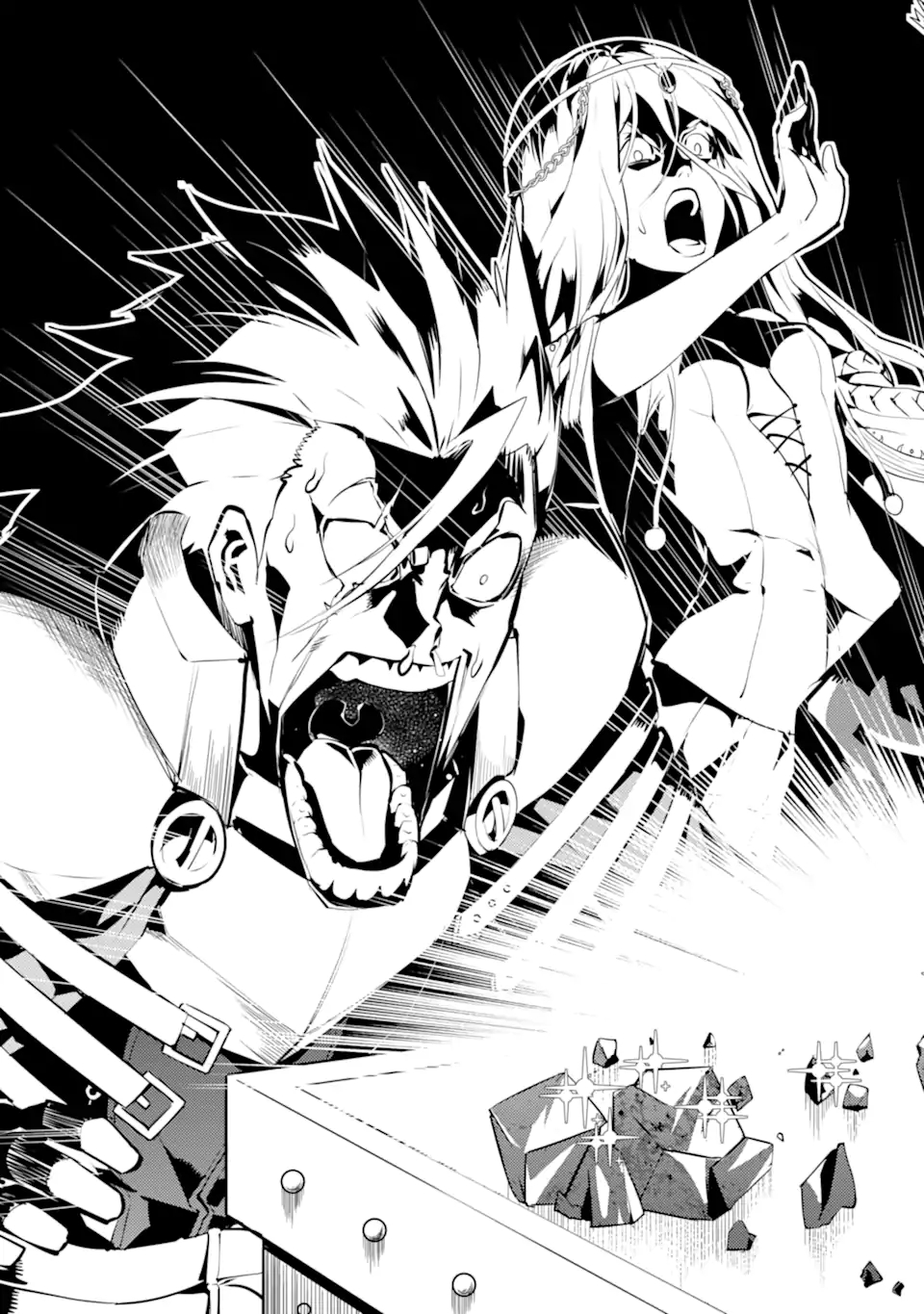 転生賢者の異世界ライフ～第二の職業を得て、世界最強になりました～ - raw - 第39.1話 - https://jpee.aabb.to/JPEE/65337/dhi1wlslofb.jpg