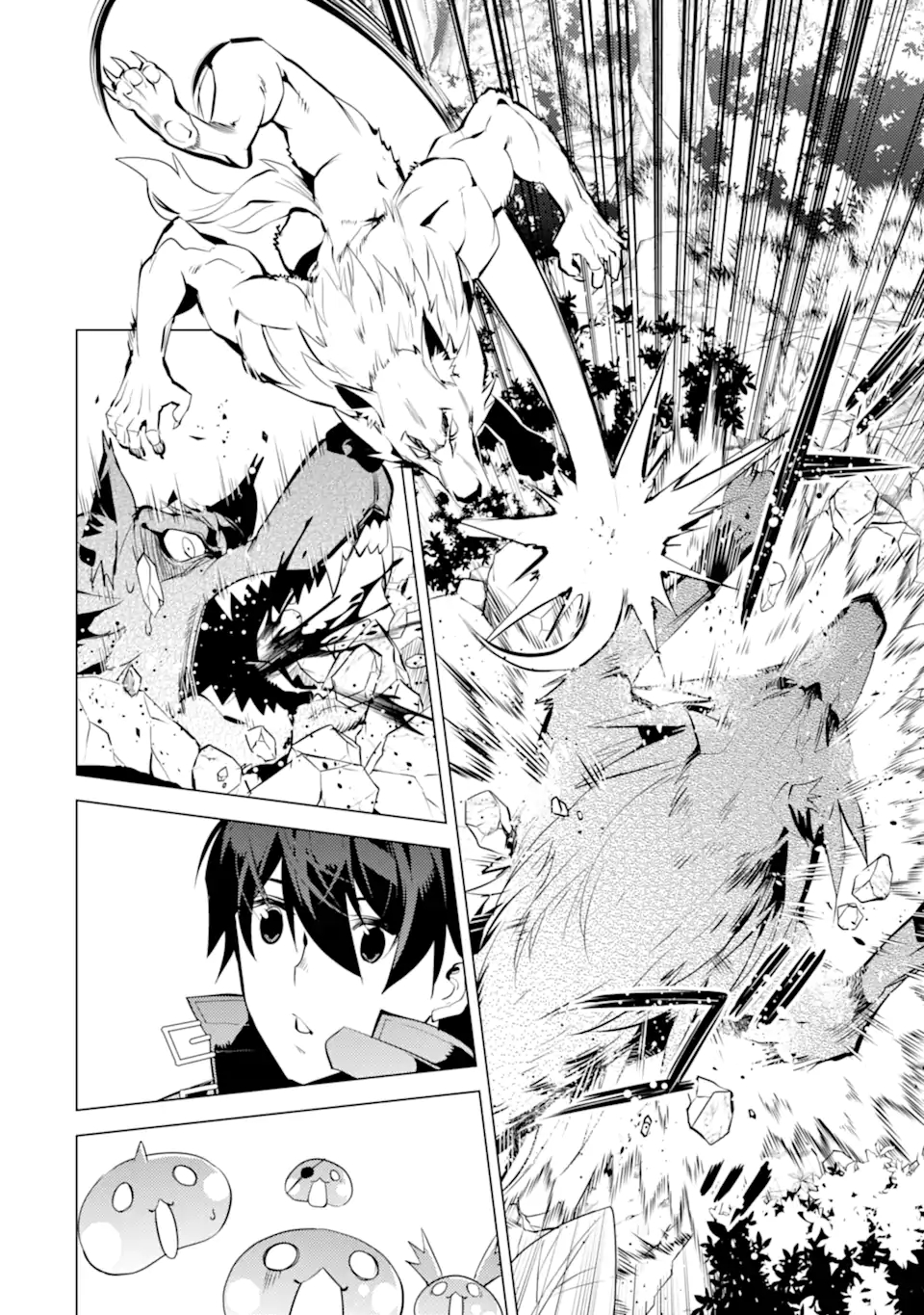 転生賢者の異世界ライフ～第二の職業を得て、世界最強になりました～ - raw - 第37.2話 - https://jpee.aabb.to/JPEE/65385/5c40duyiyty.jpg