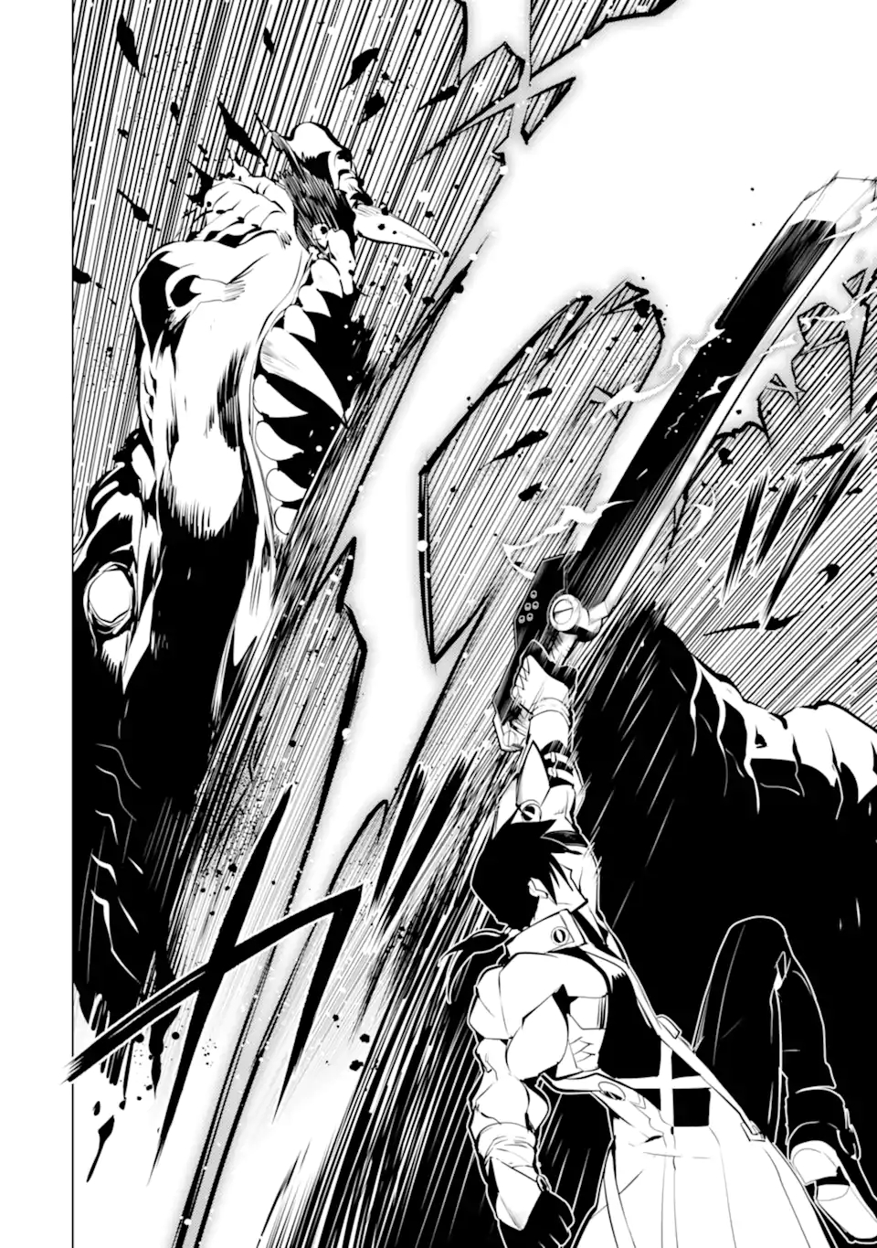 転生賢者の異世界ライフ～第二の職業を得て、世界最強になりました～ - raw - 第36.3話 - https://jpee.aabb.to/JPEE/65393/e52irafkhpa.jpg