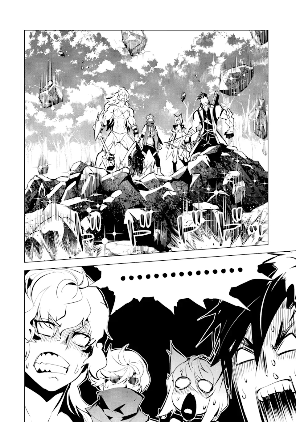 転生賢者の異世界ライフ～第二の職業を得て、世界最強になりました～ - raw - 第37.1話 - https://jpee.aabb.to/JPEE/65396/0lez12qcbr5.jpg