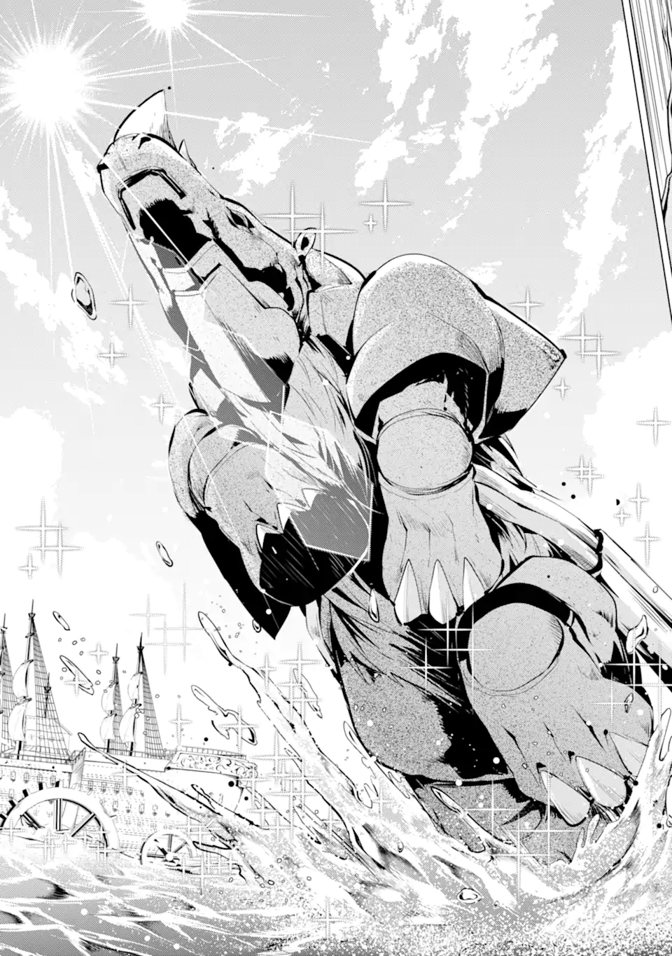 転生賢者の異世界ライフ～第二の職業を得て、世界最強になりました～ - raw - 第35.1話 - https://jpee.aabb.to/JPEE/65406/3lwroqnfd1a.jpg