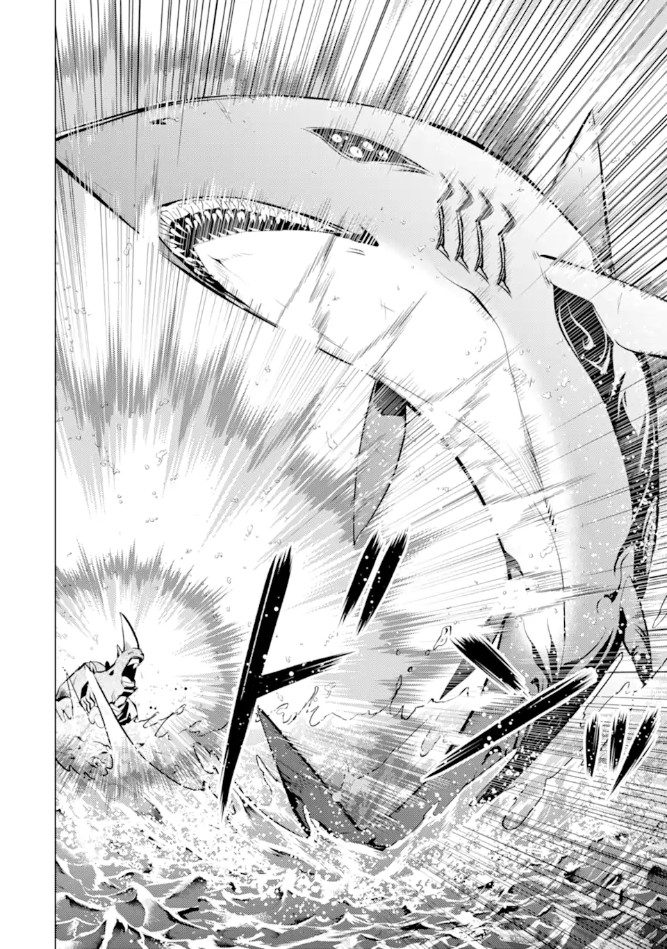 転生賢者の異世界ライフ～第二の職業を得て、世界最強になりました～ - raw - 第35.1話 - https://jpee.aabb.to/JPEE/65406/lmegm2xzseu.jpg
