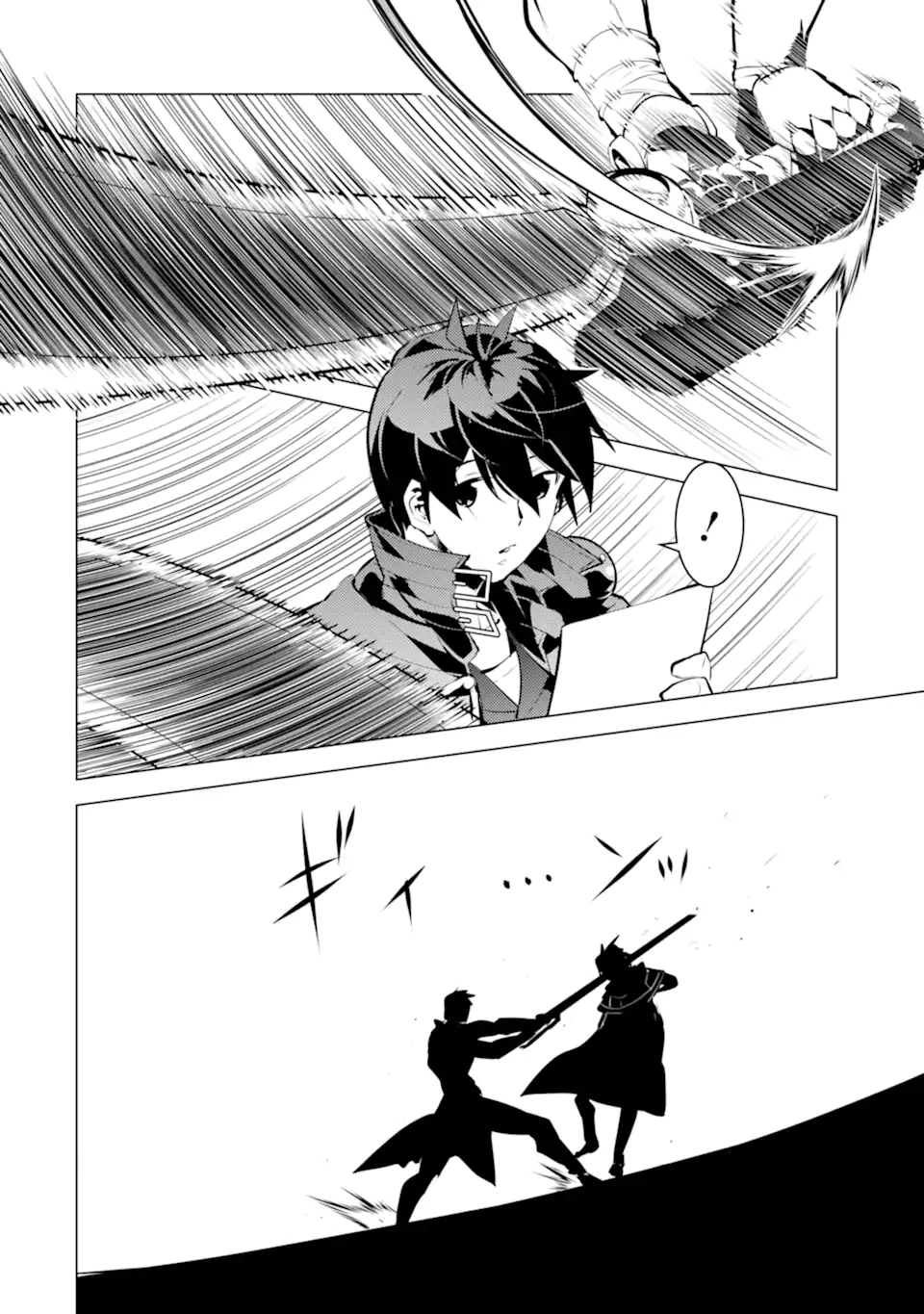 転生賢者の異世界ライフ～第二の職業を得て、世界最強になりました～ - raw - 第34.4話 - https://jpee.aabb.to/JPEE/65408/m0uoizksmtk.jpg