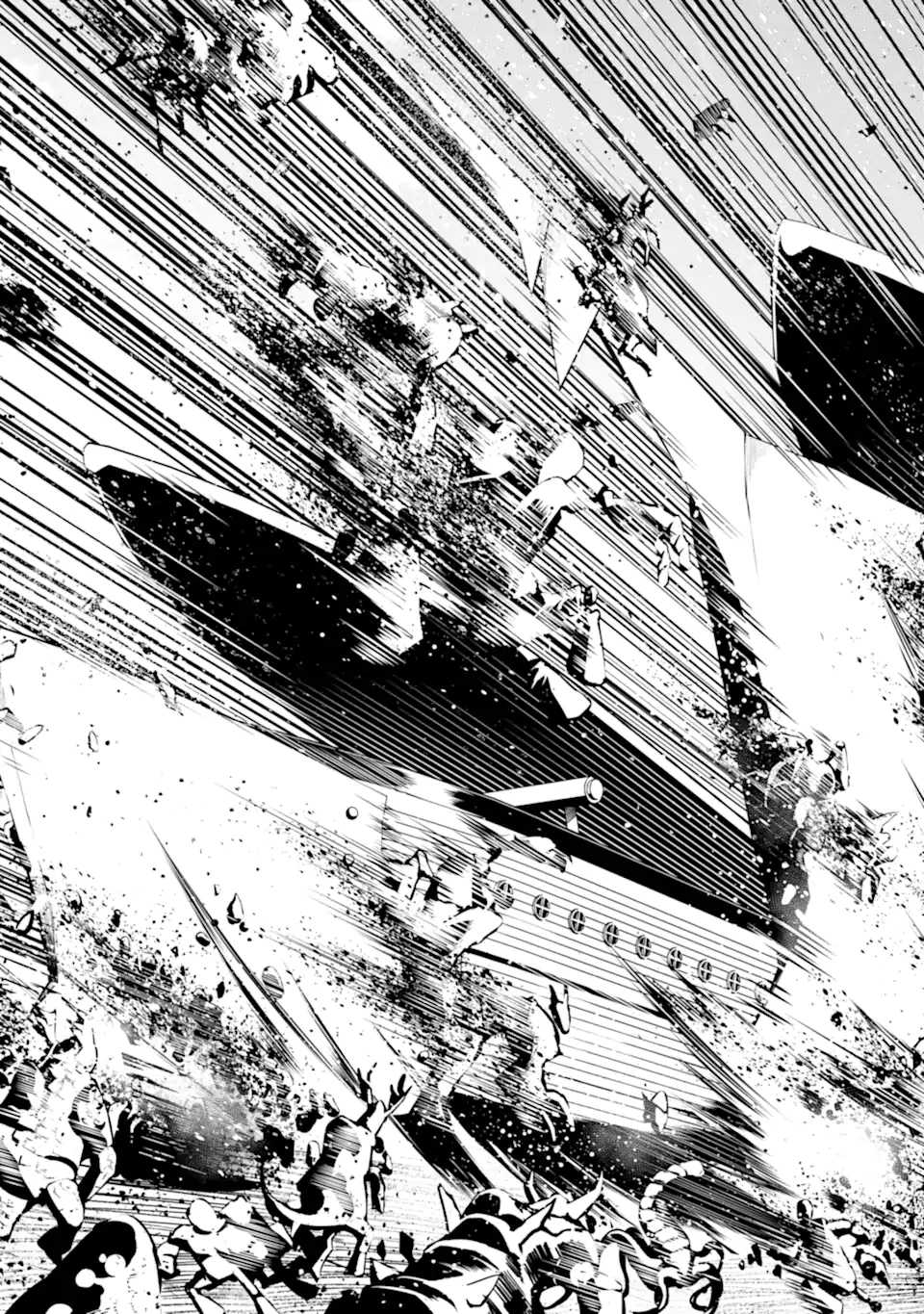 転生賢者の異世界ライフ～第二の職業を得て、世界最強になりました～ - raw - 第35.3話 - https://jpee.aabb.to/JPEE/65419/kbr1lkub2ne.jpg