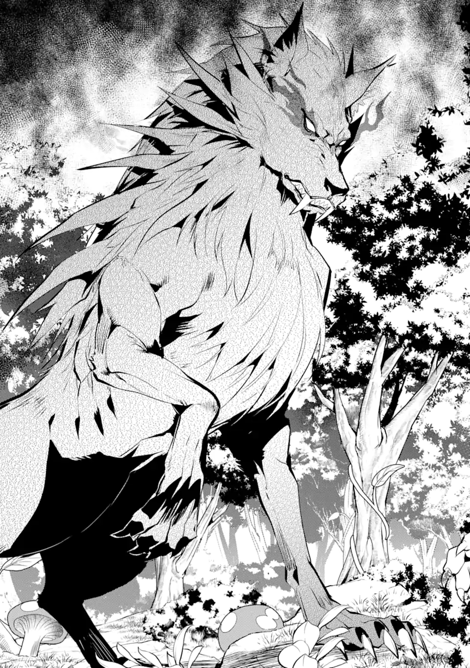 転生賢者の異世界ライフ～第二の職業を得て、世界最強になりました～ - raw - 第37.3話 - https://jpee.aabb.to/JPEE/65422/aaaigwv5fe0.jpg