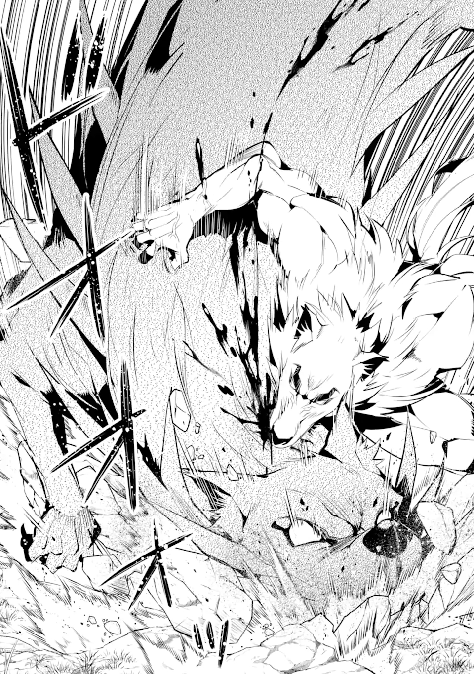 転生賢者の異世界ライフ～第二の職業を得て、世界最強になりました～ - raw - 第37.3話 - https://jpee.aabb.to/JPEE/65422/rhwse0sdlkd.jpg