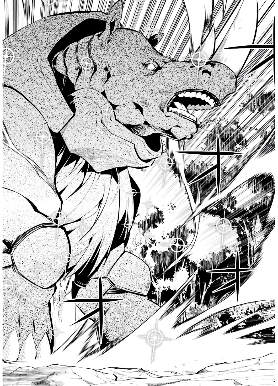 転生賢者の異世界ライフ～第二の職業を得て、世界最強になりました～ - raw - 第32話 - https://jpee.aabb.to/JPEE/65424/apgbzs5kxrh.jpg