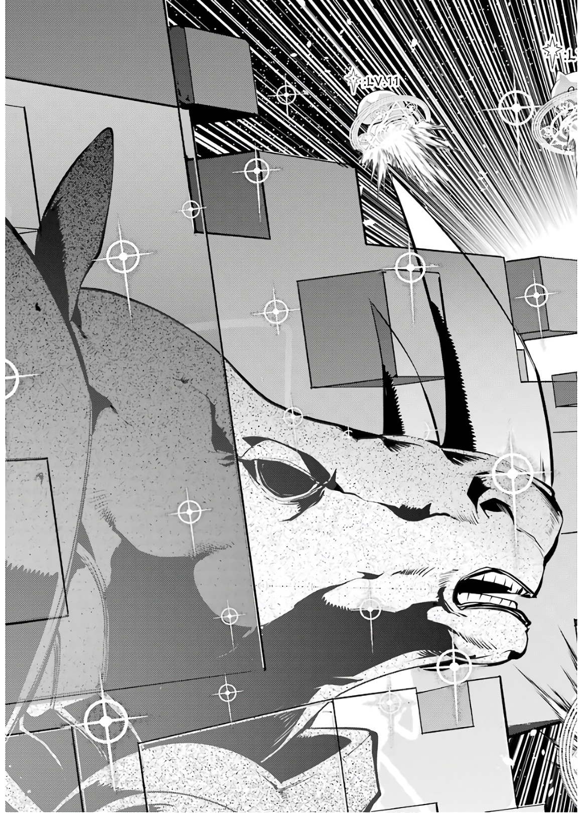 転生賢者の異世界ライフ～第二の職業を得て、世界最強になりました～ - raw - 第32話 - https://jpee.aabb.to/JPEE/65424/hu2ym5fibbo.jpg