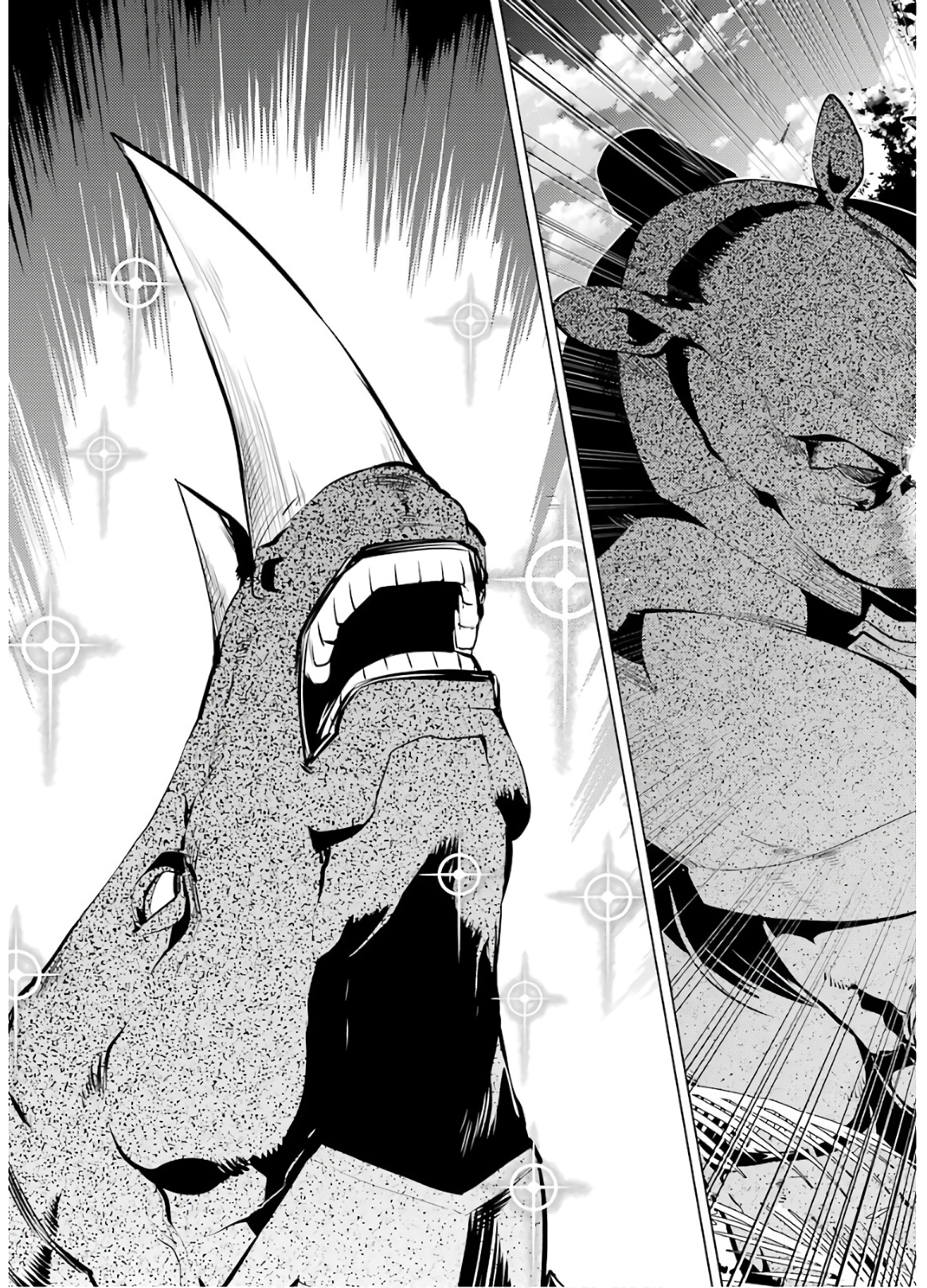 転生賢者の異世界ライフ～第二の職業を得て、世界最強になりました～ - raw - 第32話 - https://jpee.aabb.to/JPEE/65424/tpytpheeyit.jpg