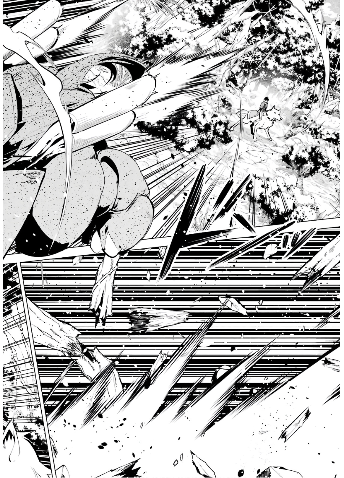 転生賢者の異世界ライフ～第二の職業を得て、世界最強になりました～ - raw - 第33話 - https://jpee.aabb.to/JPEE/65434/dxa0cxbrmf4.jpg