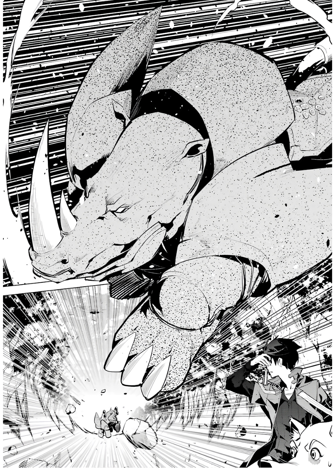 転生賢者の異世界ライフ～第二の職業を得て、世界最強になりました～ - raw - 第33話 - https://jpee.aabb.to/JPEE/65434/kkvqbemw5gk.jpg
