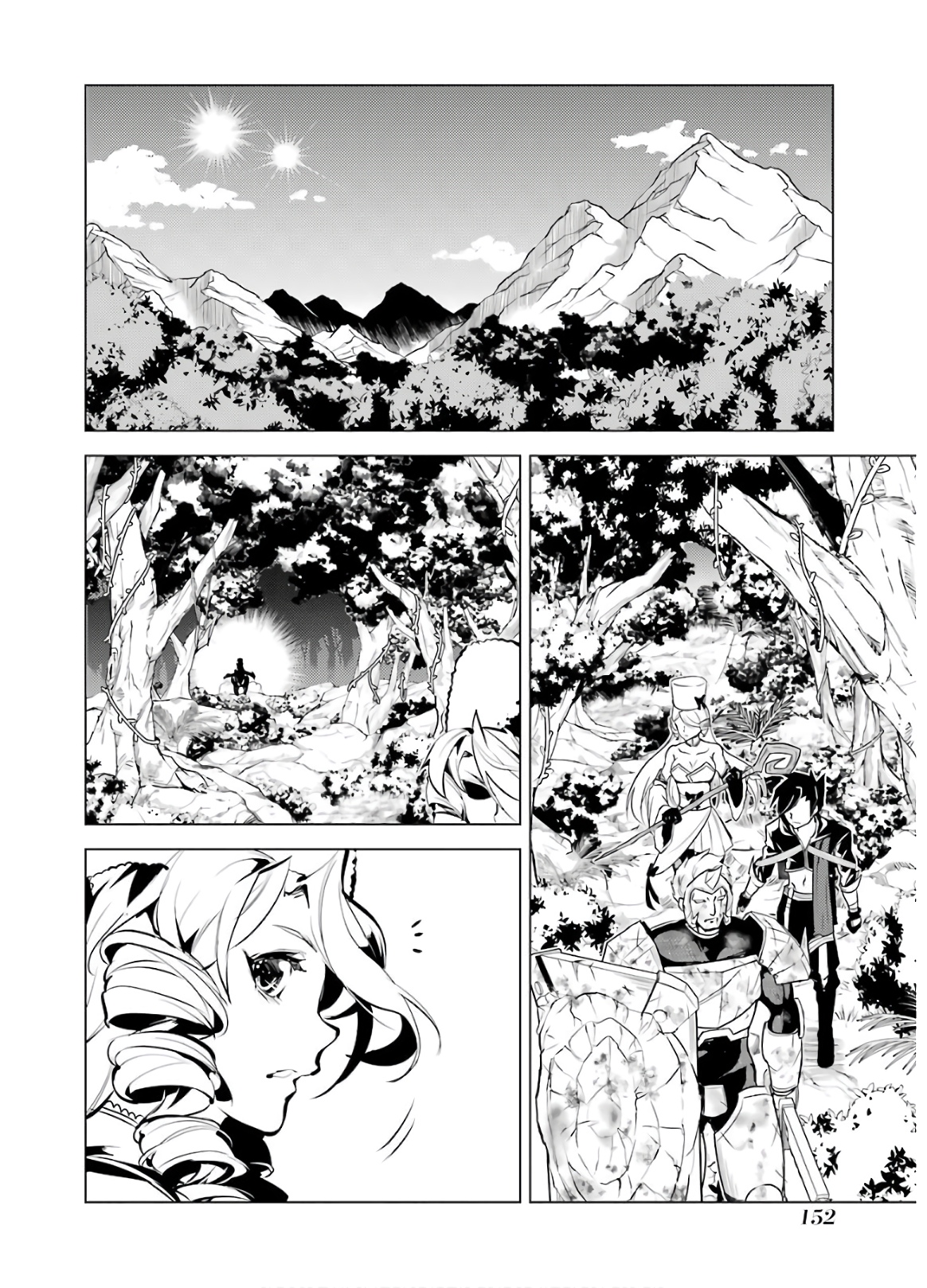 転生賢者の異世界ライフ～第二の職業を得て、世界最強になりました～ - raw - 第33話 - https://jpee.aabb.to/JPEE/65434/kkxsbyd0d2h.jpg