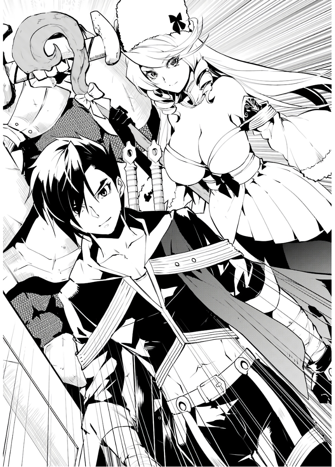 転生賢者の異世界ライフ～第二の職業を得て、世界最強になりました～ - raw - 第29話 - https://jpee.aabb.to/JPEE/65435/42wbb2xpa10.jpg