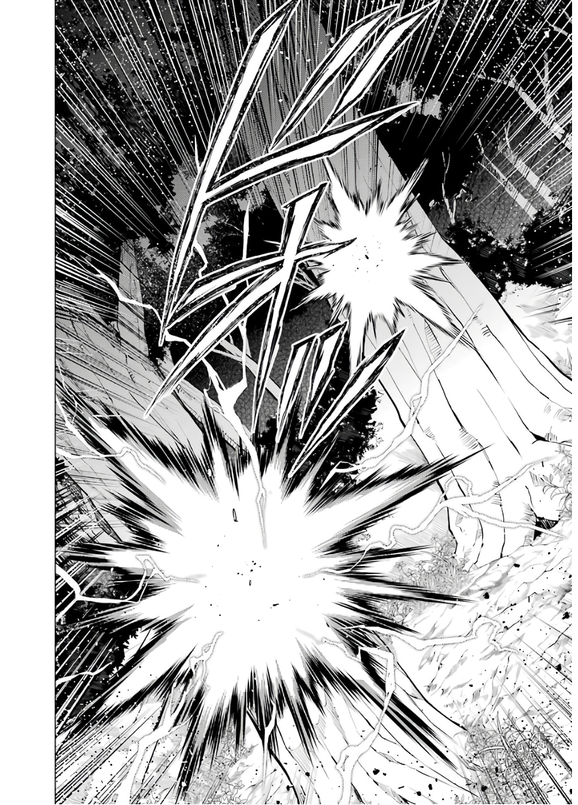 転生賢者の異世界ライフ～第二の職業を得て、世界最強になりました～ - raw - 第29話 - https://jpee.aabb.to/JPEE/65435/iaypsur5gbr.jpg