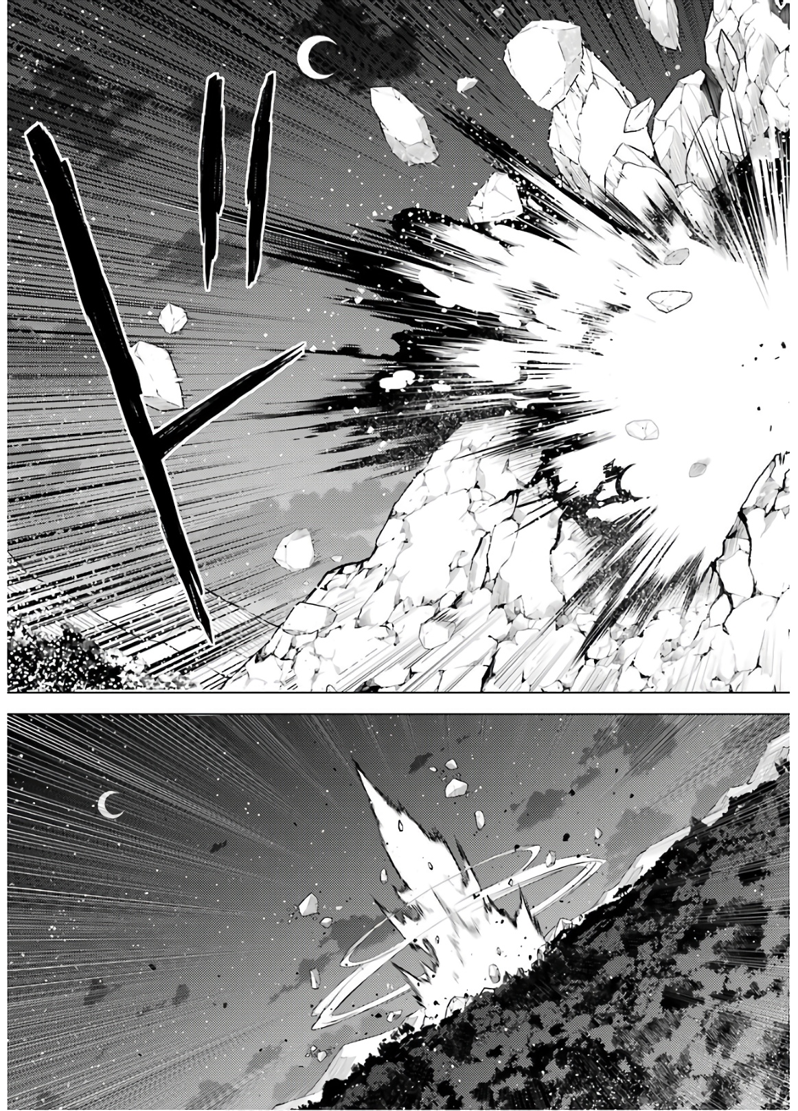 転生賢者の異世界ライフ～第二の職業を得て、世界最強になりました～ - raw - 第29話 - https://jpee.aabb.to/JPEE/65435/yrhkyljtemk.jpg