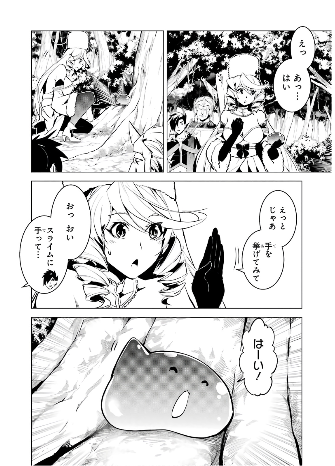 56