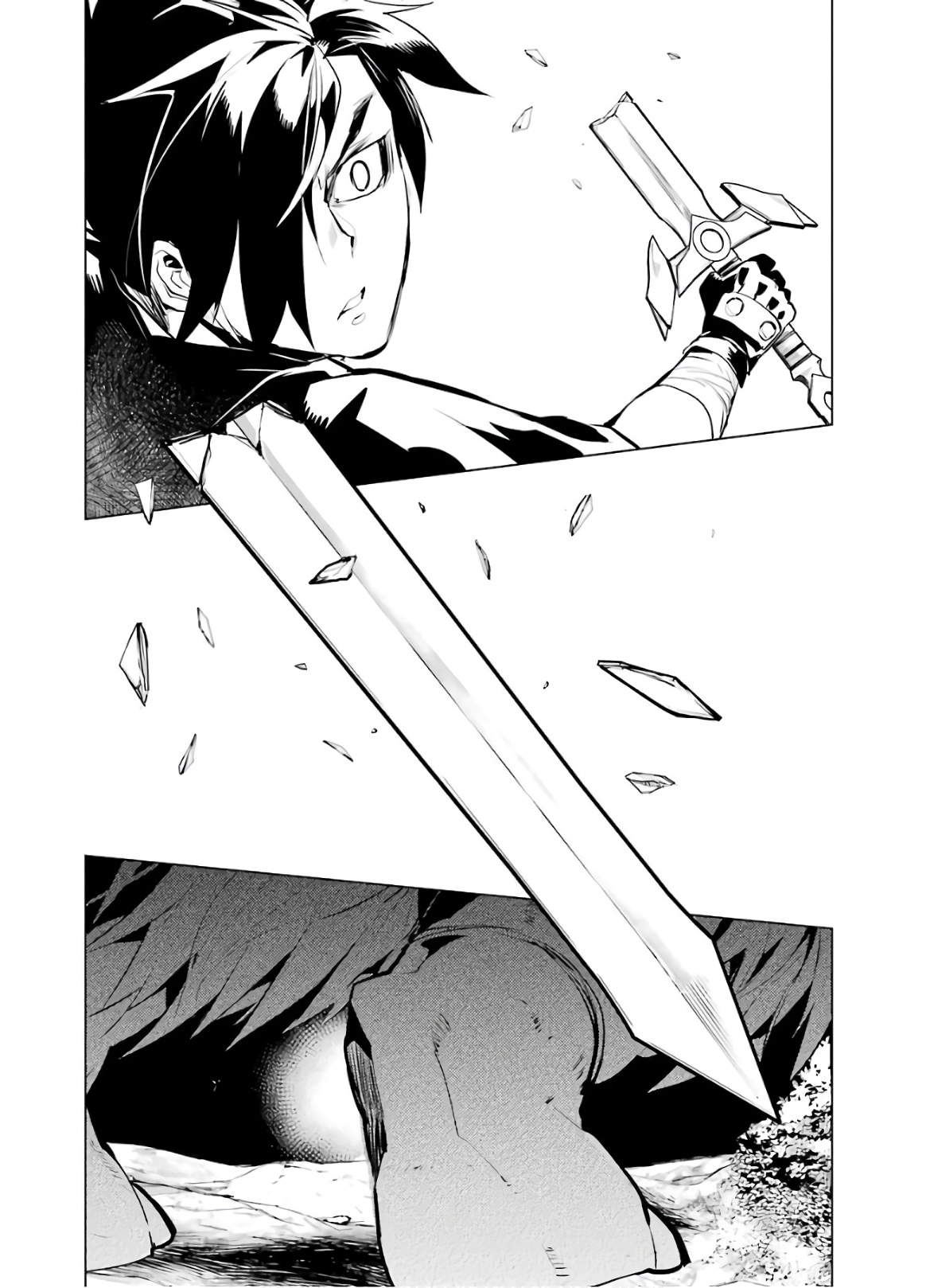 転生賢者の異世界ライフ～第二の職業を得て、世界最強になりました～ - raw - 第31話 - https://jpee.aabb.to/JPEE/65442/13id3ch5e1f.jpg