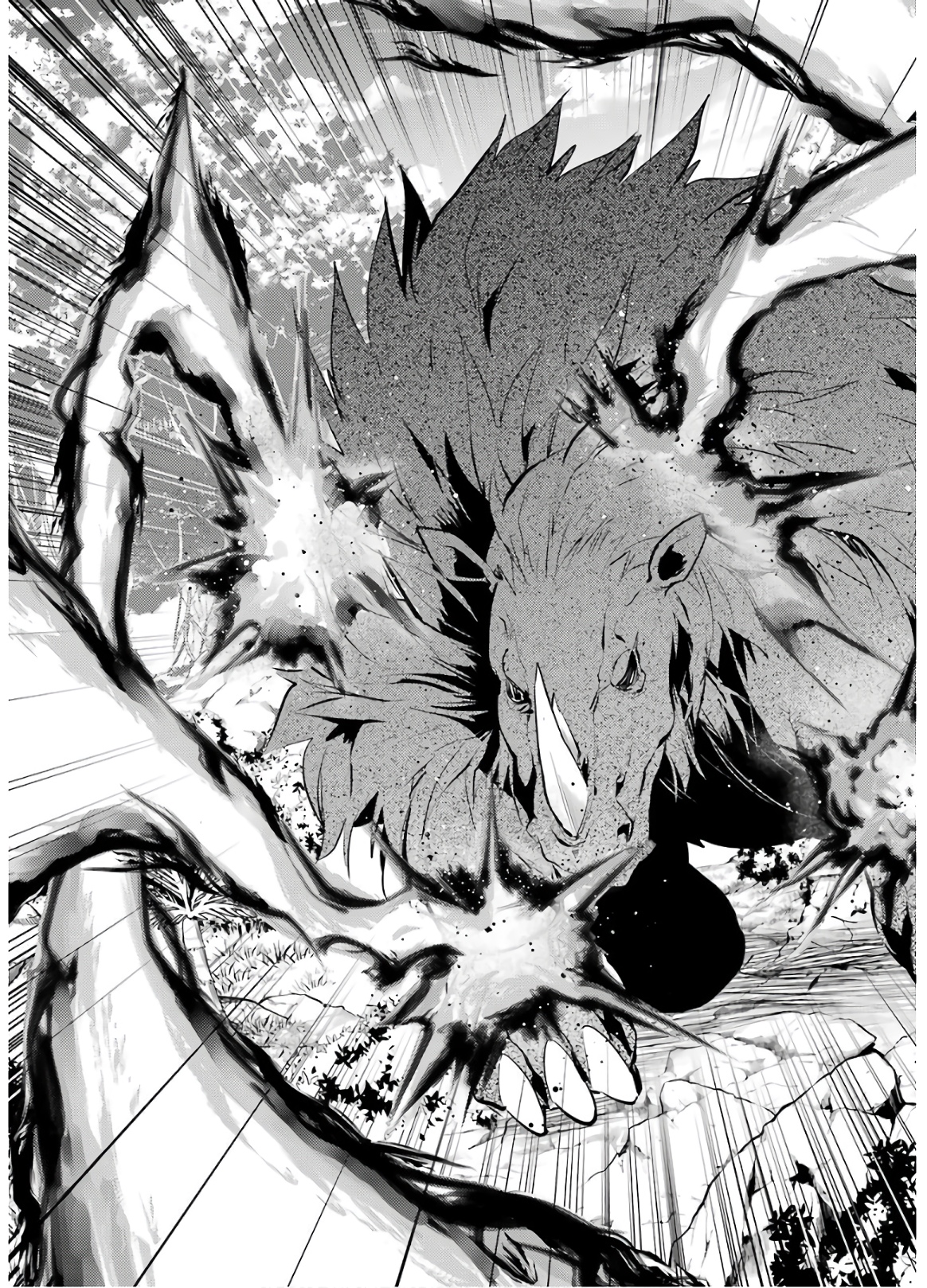 転生賢者の異世界ライフ～第二の職業を得て、世界最強になりました～ - raw - 第31話 - https://jpee.aabb.to/JPEE/65442/cea5jamga1t.jpg