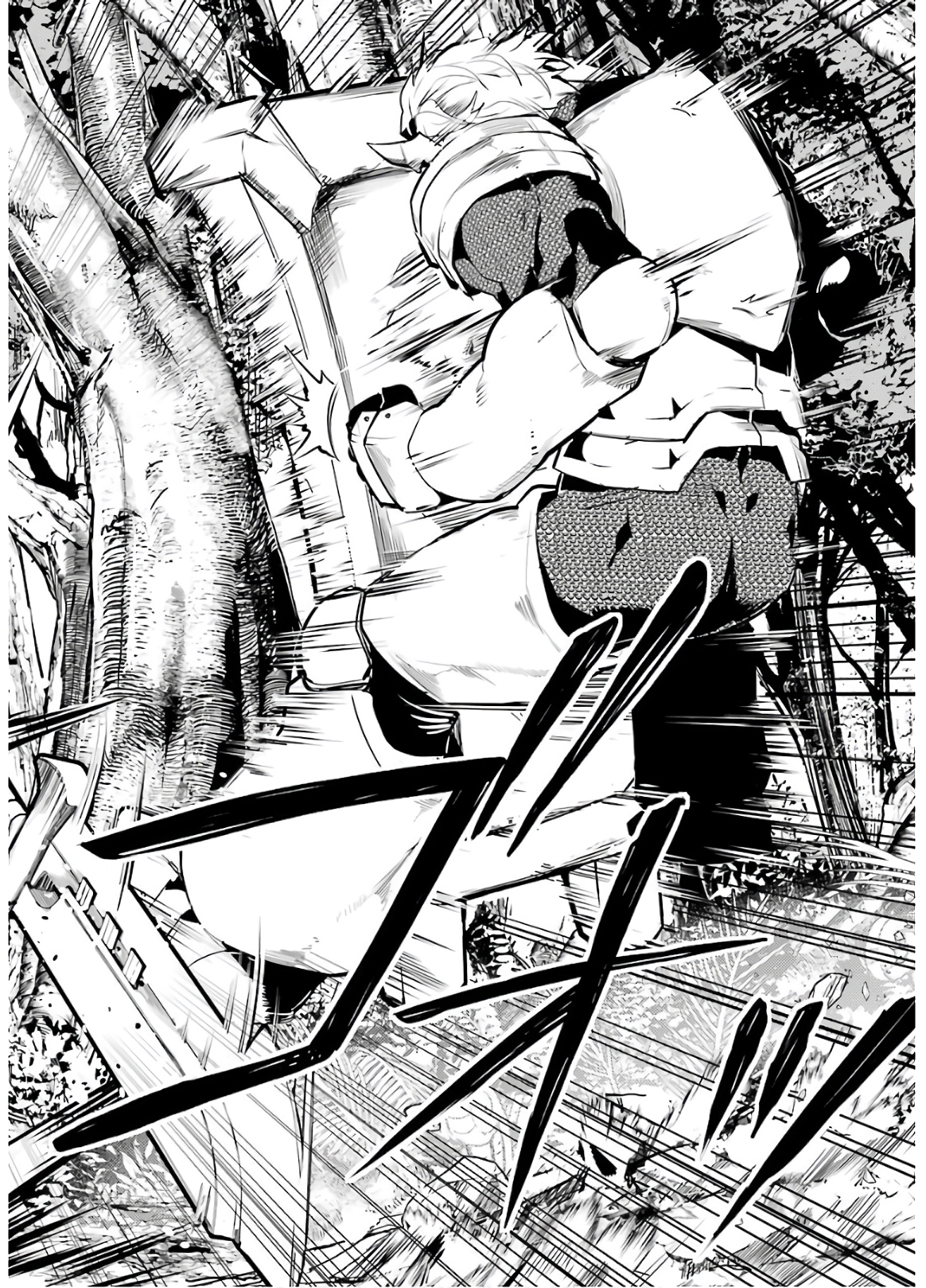 転生賢者の異世界ライフ～第二の職業を得て、世界最強になりました～ - raw - 第31話 - https://jpee.aabb.to/JPEE/65442/nwg0tqefhu3.jpg
