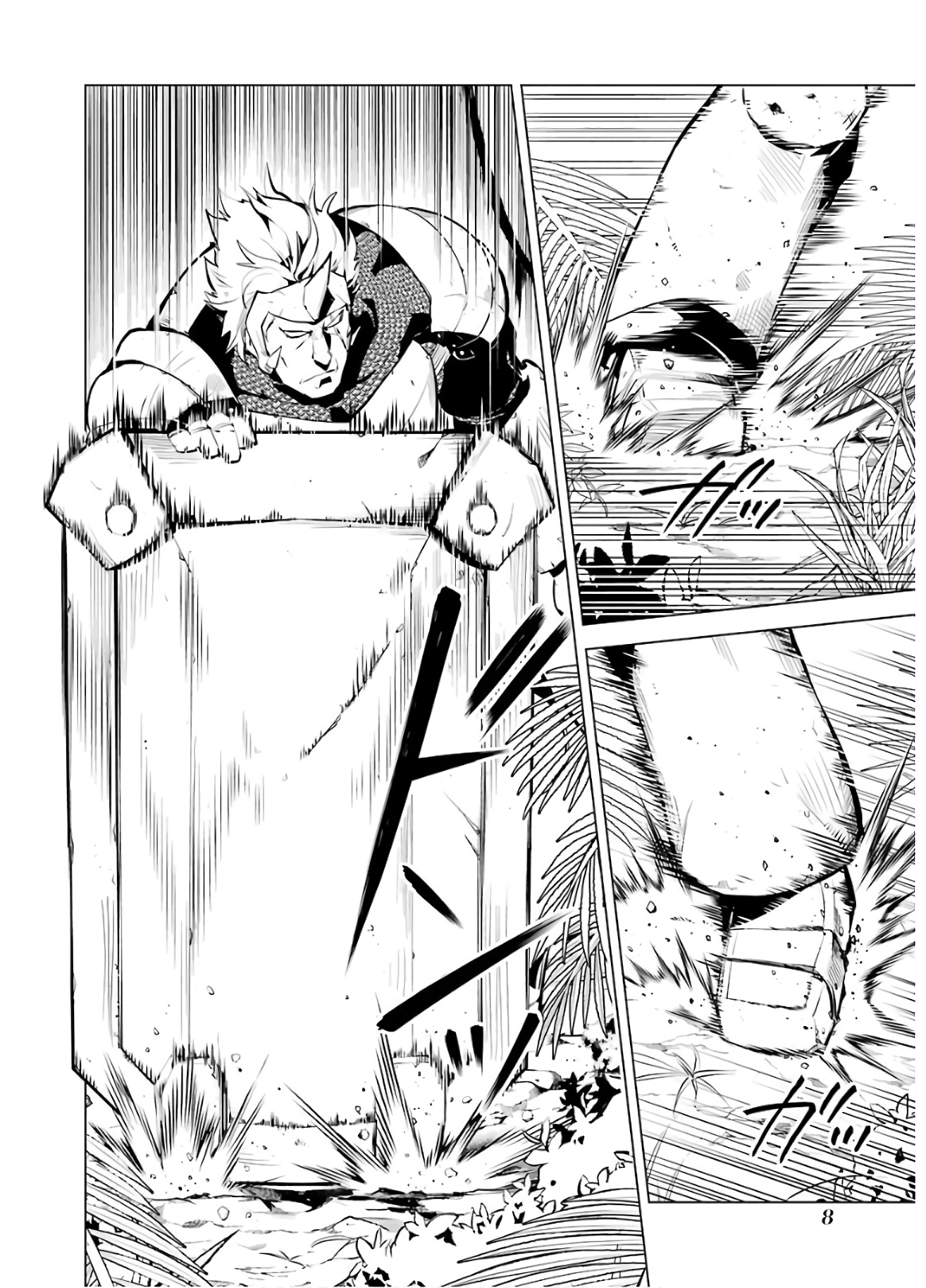 転生賢者の異世界ライフ～第二の職業を得て、世界最強になりました～ - raw - 第31話 - https://jpee.aabb.to/JPEE/65442/pohgxlh2dy5.jpg