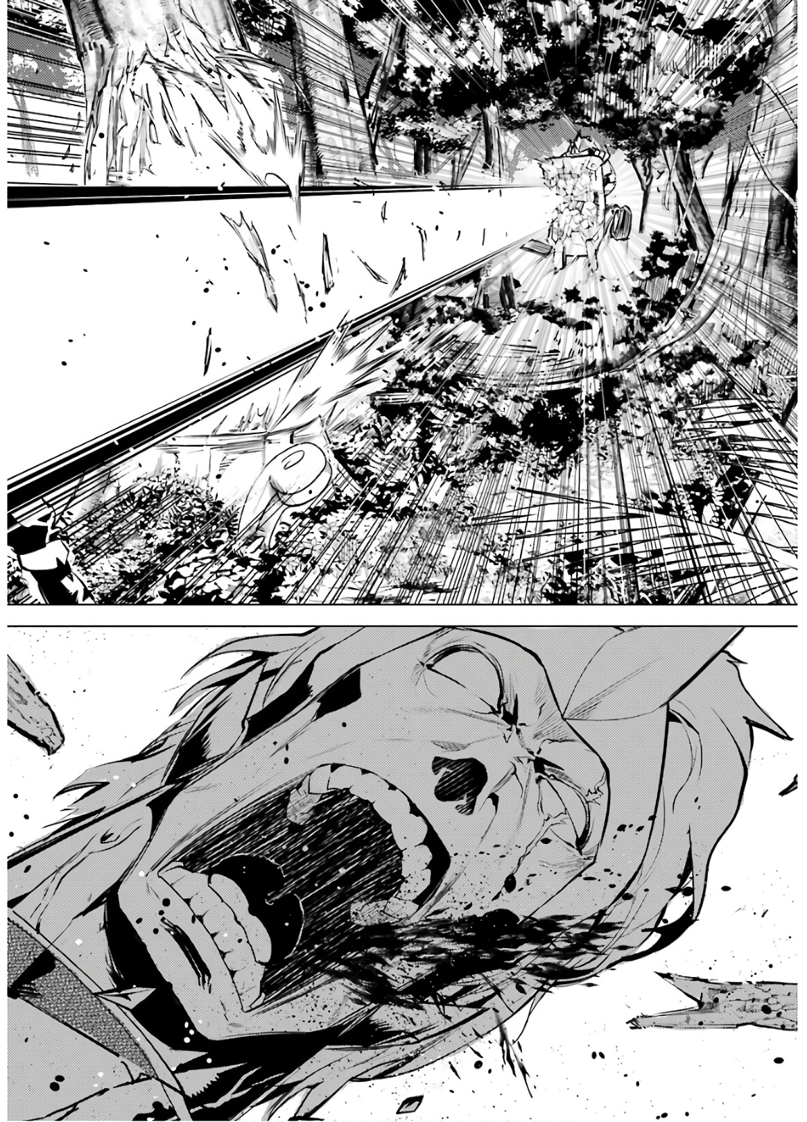 転生賢者の異世界ライフ～第二の職業を得て、世界最強になりました～ - raw - 第31話 - https://jpee.aabb.to/JPEE/65442/uvqtsfjepbv.jpg