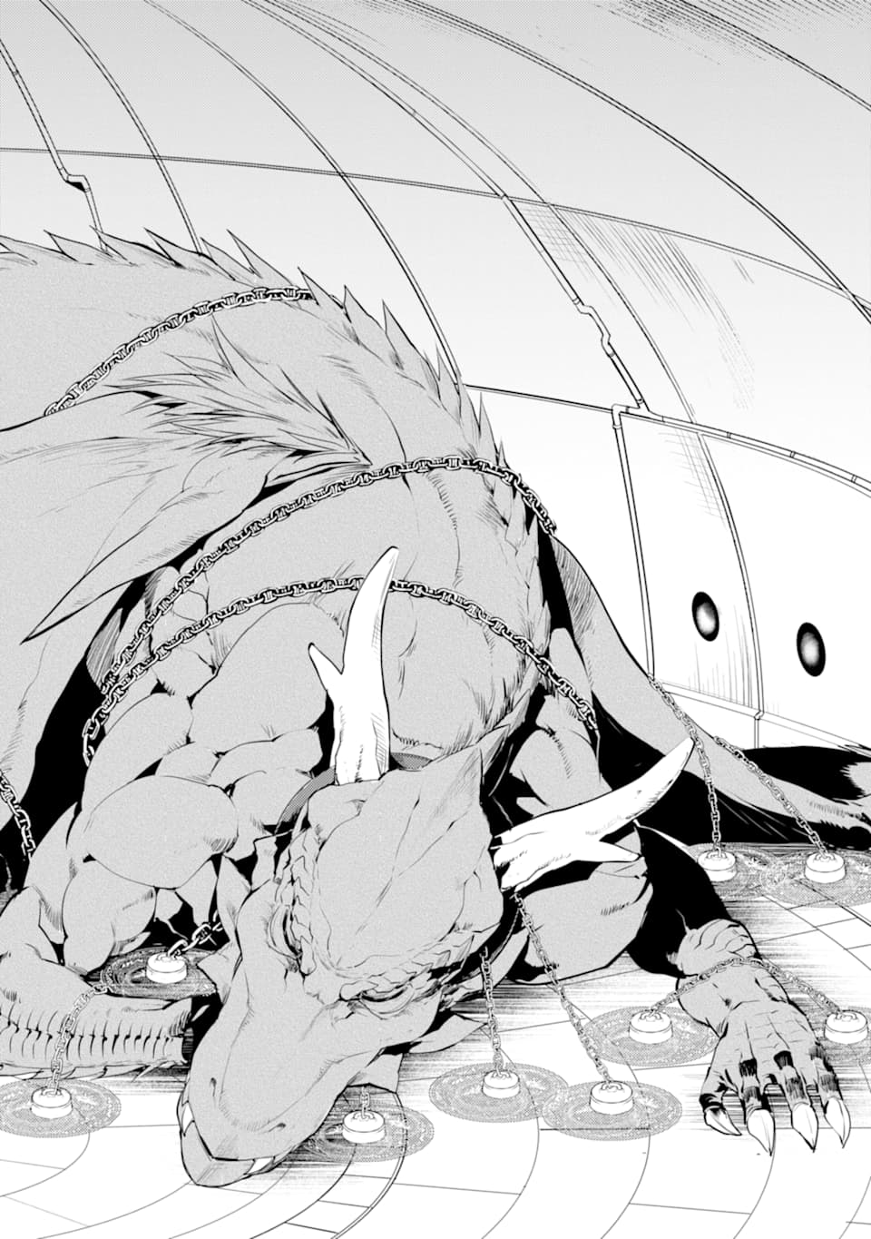 転生賢者の異世界ライフ～第二の職業を得て、世界最強になりました～ - raw - 第23話 - https://jpee.aabb.to/JPEE/65444/bnmaqpz2esz.jpg