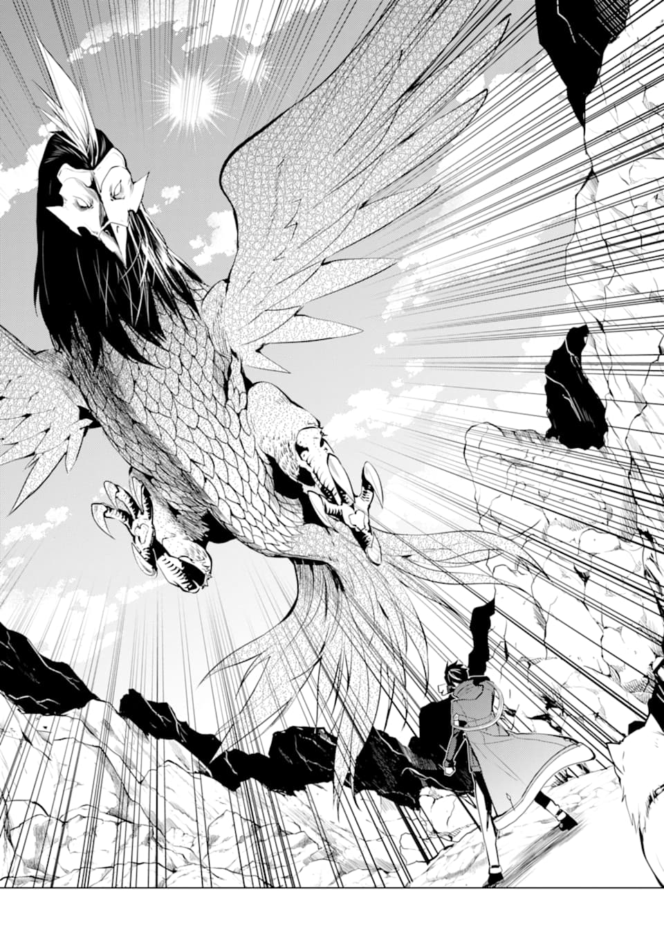 転生賢者の異世界ライフ～第二の職業を得て、世界最強になりました～ - raw - 第22話 - https://jpee.aabb.to/JPEE/65449/0kaqv0eeka2.jpg