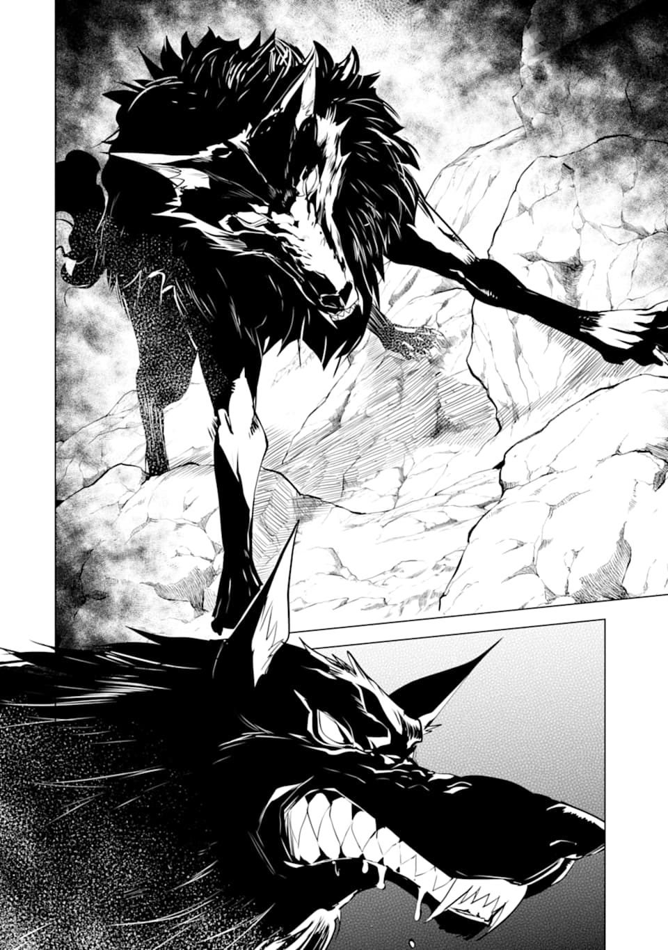 転生賢者の異世界ライフ～第二の職業を得て、世界最強になりました～ - raw - 第22話 - https://jpee.aabb.to/JPEE/65449/nrw11y5capt.jpg