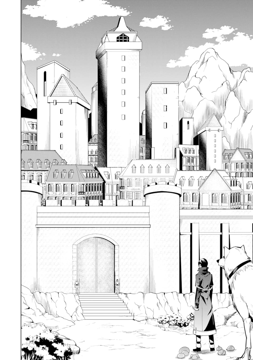 転生賢者の異世界ライフ～第二の職業を得て、世界最強になりました～ - raw - 第20話 - https://jpee.aabb.to/JPEE/65453/hq1sihinvqa.jpg