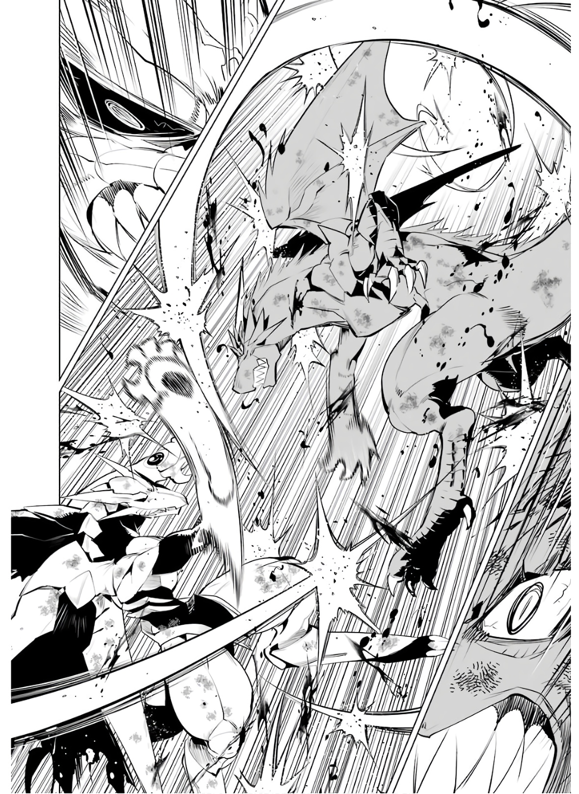 転生賢者の異世界ライフ～第二の職業を得て、世界最強になりました～ - raw - 第26話 - https://jpee.aabb.to/JPEE/65455/2o3vxaseqbu.jpg