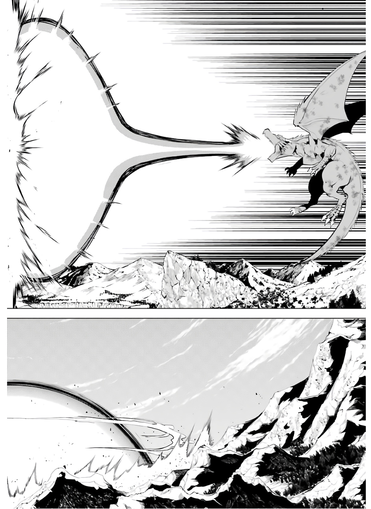 転生賢者の異世界ライフ～第二の職業を得て、世界最強になりました～ - raw - 第26話 - https://jpee.aabb.to/JPEE/65455/auuys30jolg.jpg
