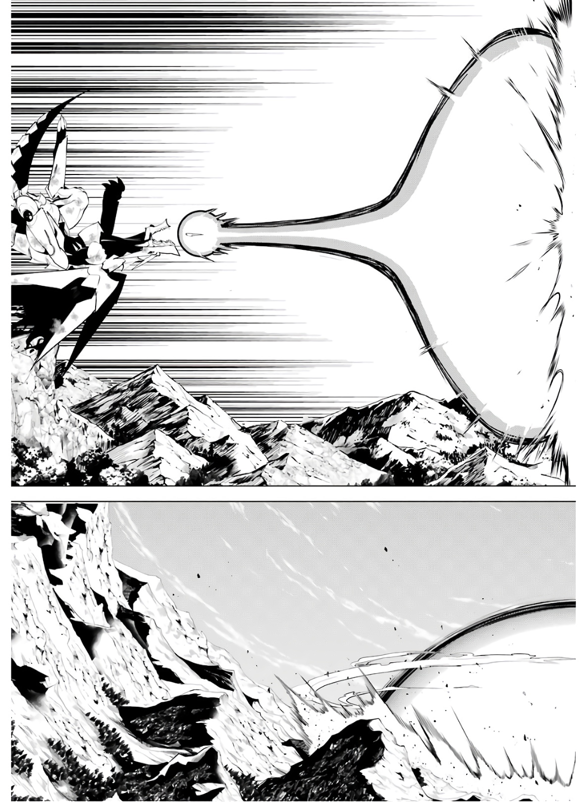 転生賢者の異世界ライフ～第二の職業を得て、世界最強になりました～ - raw - 第26話 - https://jpee.aabb.to/JPEE/65455/djda5xec5nj.jpg