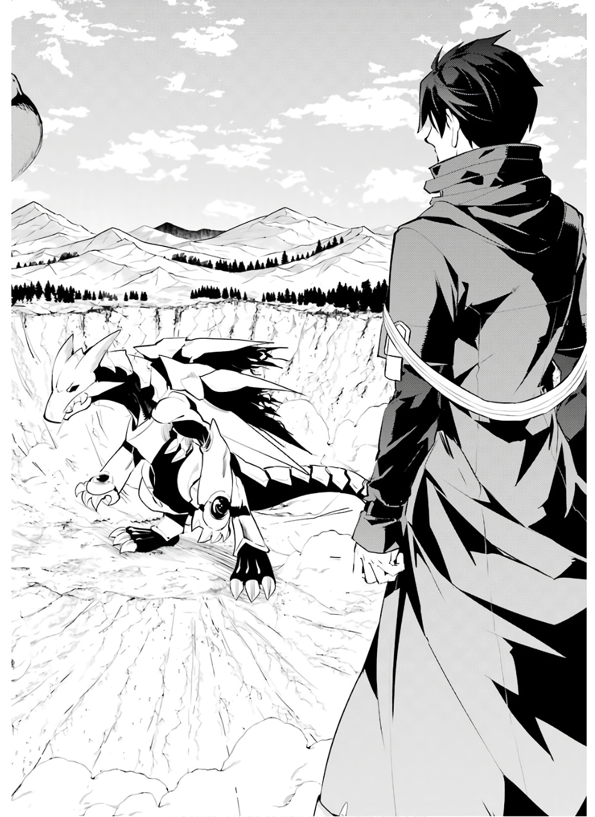 転生賢者の異世界ライフ～第二の職業を得て、世界最強になりました～ - raw - 第26話 - https://jpee.aabb.to/JPEE/65455/prkiw53locm.jpg