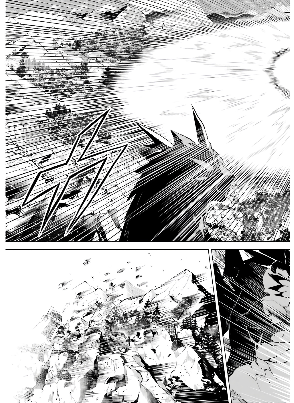 転生賢者の異世界ライフ～第二の職業を得て、世界最強になりました～ - raw - 第26話 - https://jpee.aabb.to/JPEE/65455/rgwn10fjasl.jpg