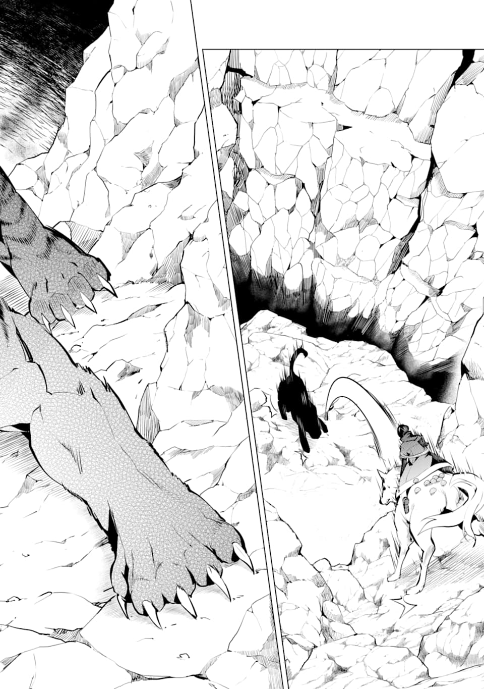 転生賢者の異世界ライフ～第二の職業を得て、世界最強になりました～ - raw - 第21話 - https://jpee.aabb.to/JPEE/65456/xysrqmi1gsu.jpg