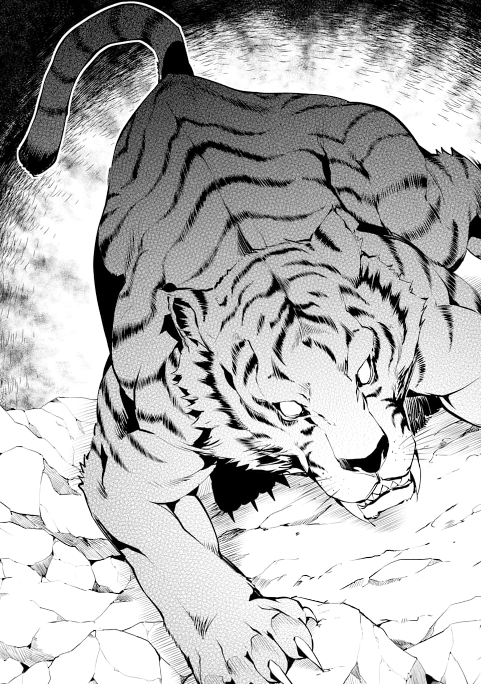 転生賢者の異世界ライフ～第二の職業を得て、世界最強になりました～ - raw - 第21話 - https://jpee.aabb.to/JPEE/65456/zqdhlmn3ngf.jpg