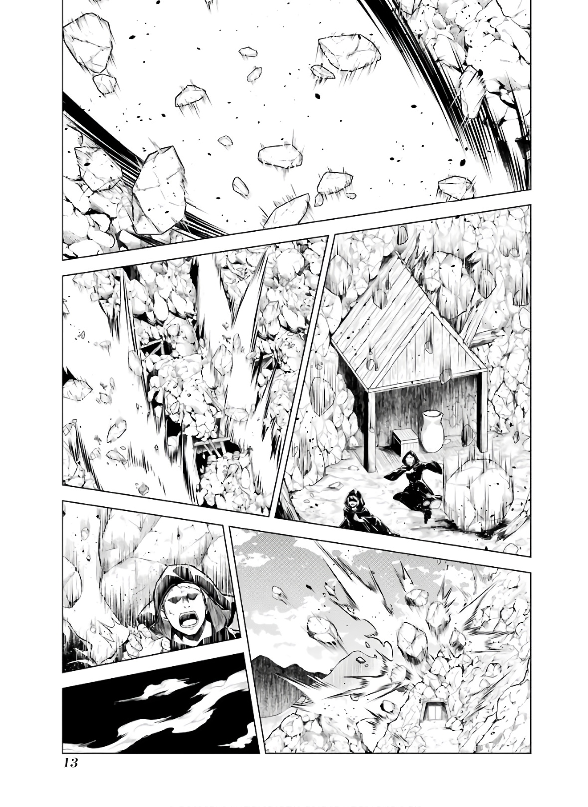 転生賢者の異世界ライフ～第二の職業を得て、世界最強になりました～ - raw - 第25話 - https://jpee.aabb.to/JPEE/65457/xam0gviwpbl.jpg