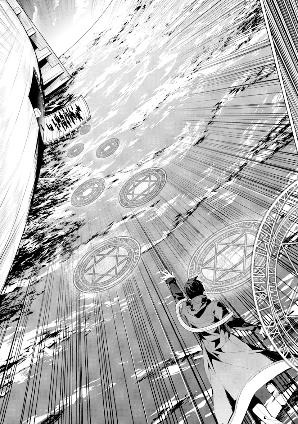 転生賢者の異世界ライフ～第二の職業を得て、世界最強になりました～ - raw - 第38.3話 - https://jpee.aabb.to/JPEE/65459/2phlbk3fby2.jpg