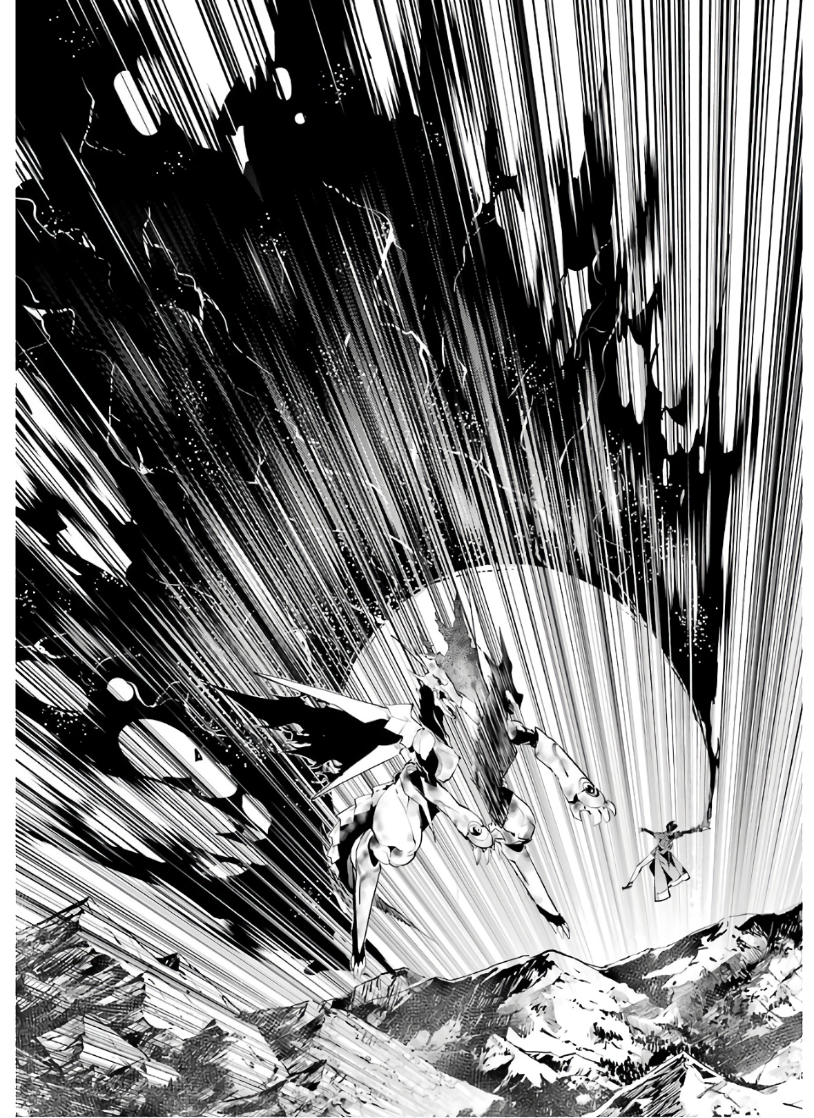 転生賢者の異世界ライフ～第二の職業を得て、世界最強になりました～ - raw - 第27話 - https://jpee.aabb.to/JPEE/65460/a0esblxxu5b.jpg