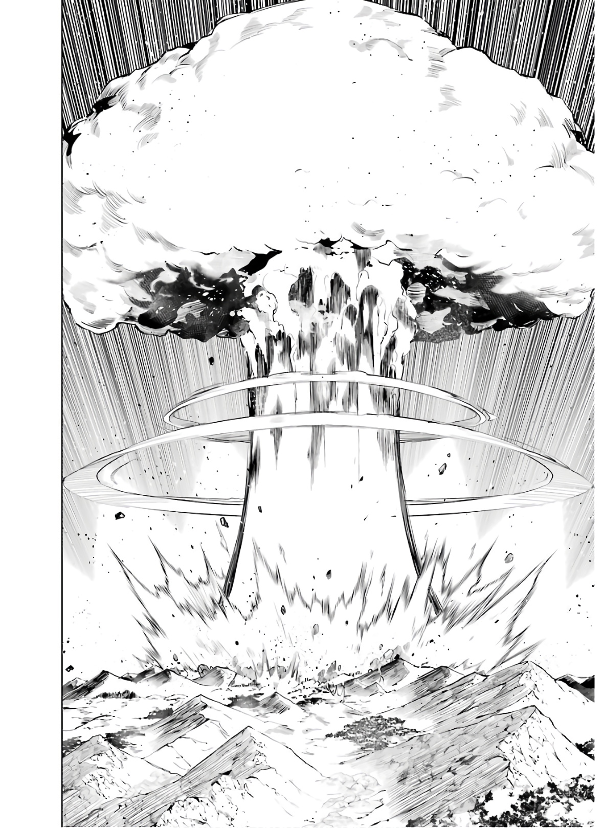 転生賢者の異世界ライフ～第二の職業を得て、世界最強になりました～ - raw - 第27話 - https://jpee.aabb.to/JPEE/65460/czsl3v12erl.jpg
