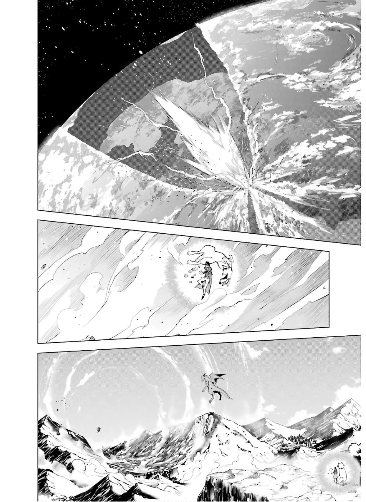 転生賢者の異世界ライフ～第二の職業を得て、世界最強になりました～ - raw - 第27話 - https://jpee.aabb.to/JPEE/65460/m40ibs14vak.jpg