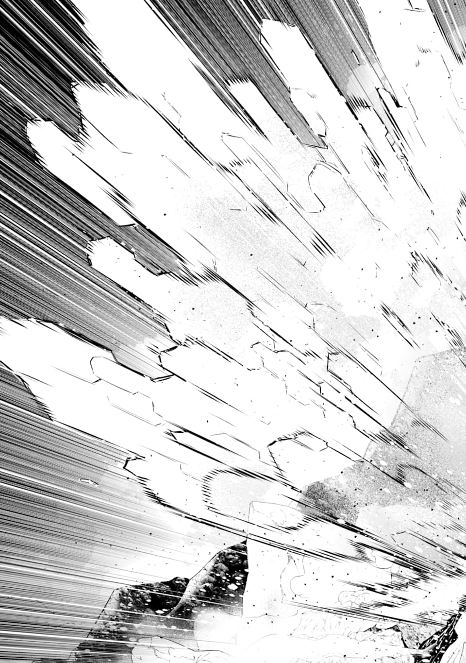 転生賢者の異世界ライフ～第二の職業を得て、世界最強になりました～ - raw - 第16話 - https://jpee.aabb.to/JPEE/65461/ovd0hmdzb4e.jpg
